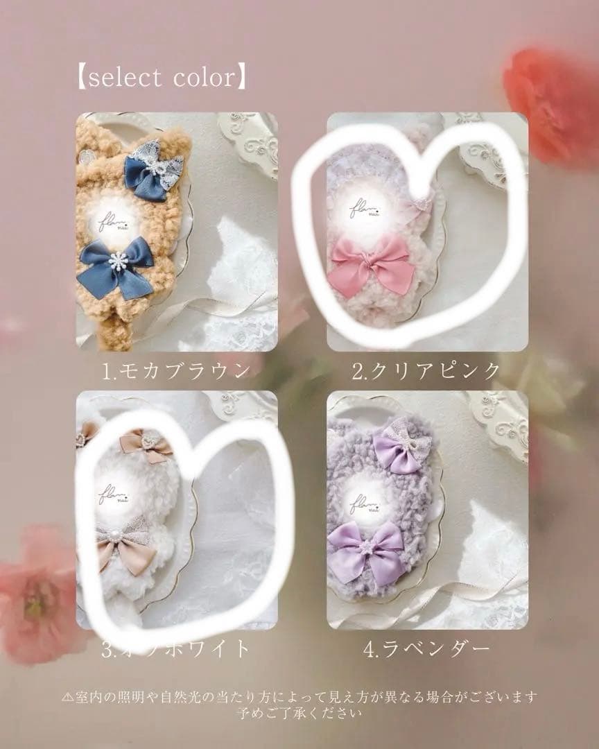 もな　ぬいぐるみ　着ぐるみ　ぬい服　オーダーメイド