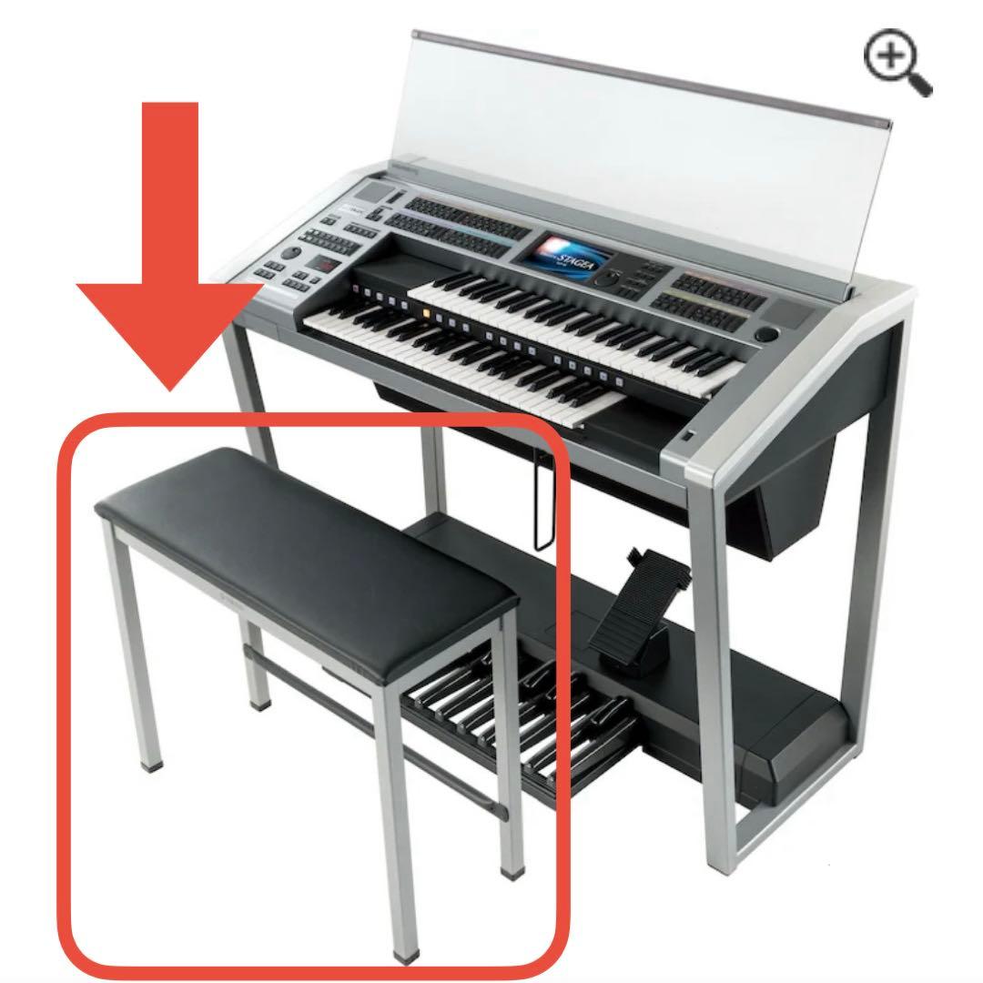 ★エレクトーンステージア★ELS-02C付属椅子★美品★ヤマハSTAGEA★