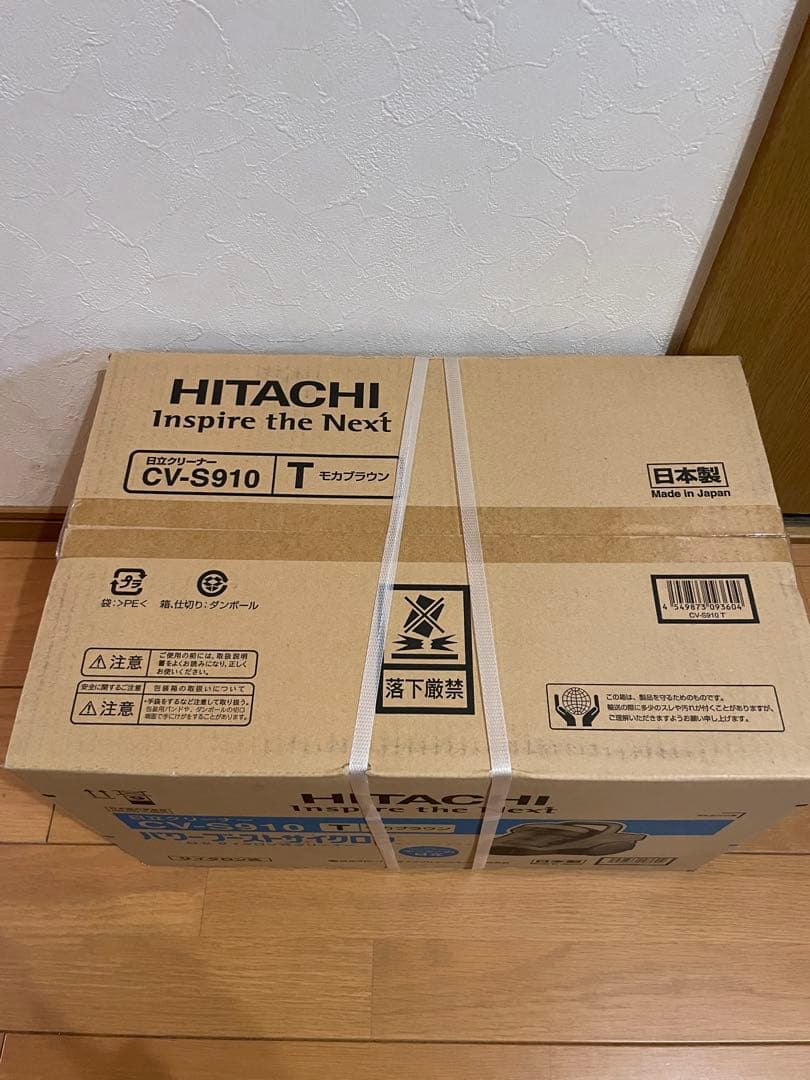 れいたろうページ 新品　 日立サイクロン式クリーナー　 CV-S910 T