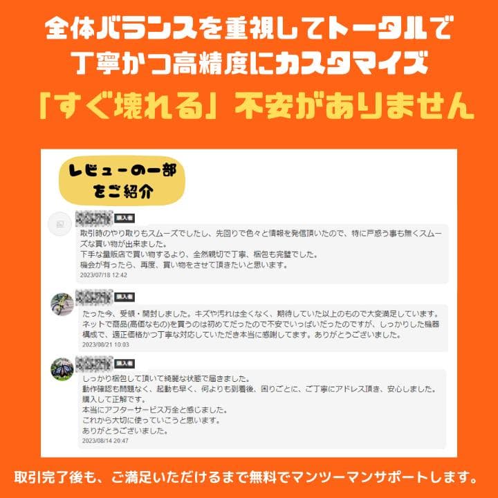 【13.3型軽量モデル✨】東芝 Dynabook i5／Office✨TA08