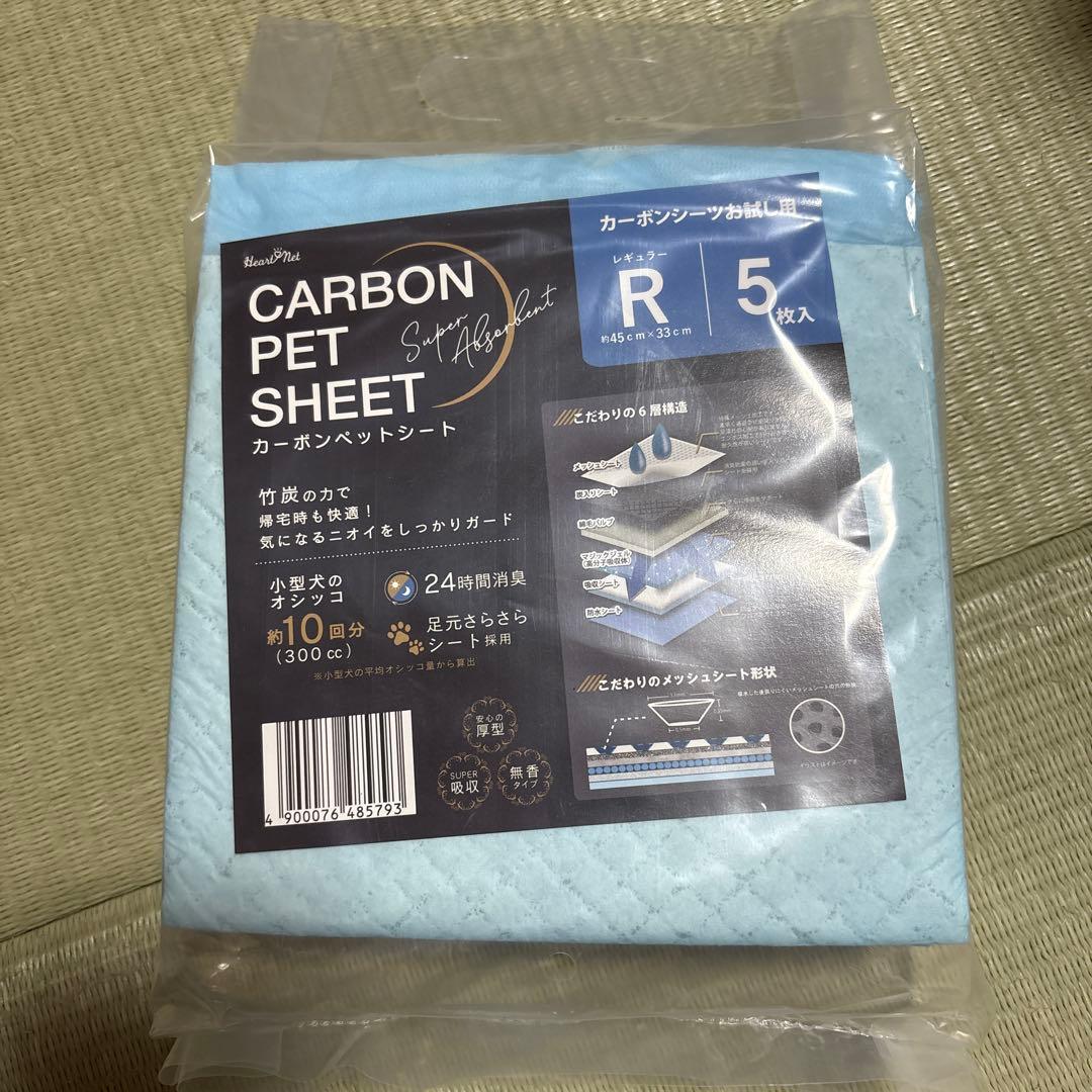 ELMO ドライフード 全犬種用 800g×10個