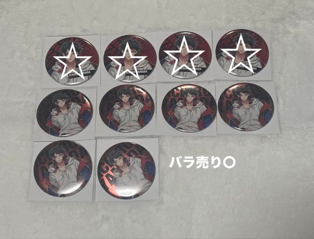 ヒプマイ ファンミ 山田一郎 缶バッジ