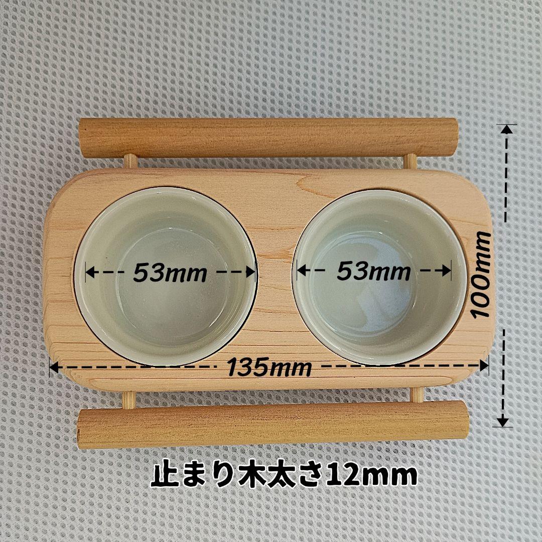 ことこと様確認ページ