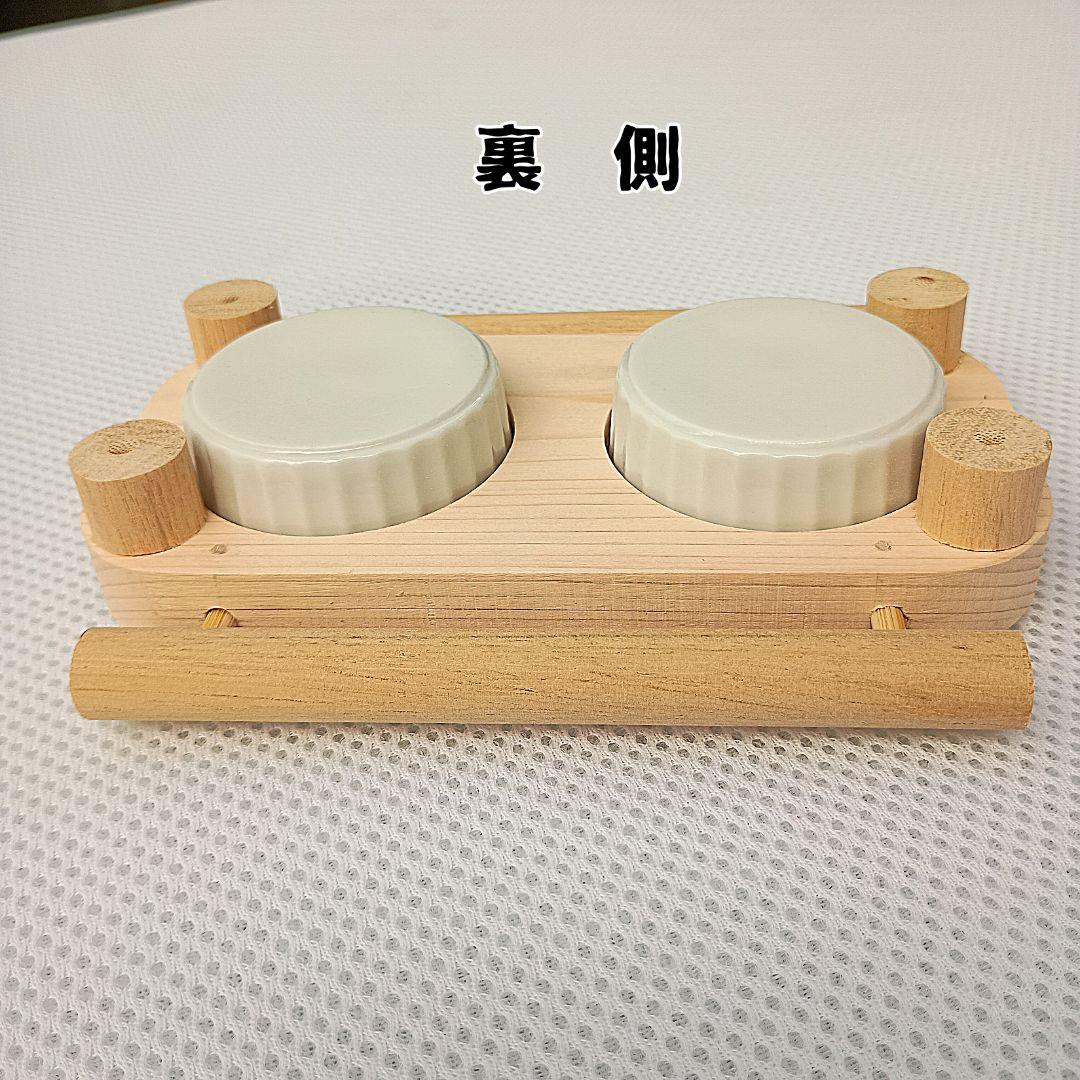 ことこと様確認ページ