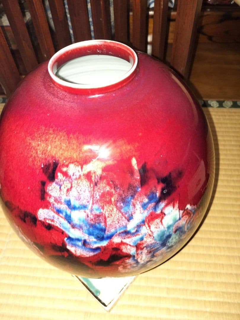 副島四郎窯辰砂牡丹図花入