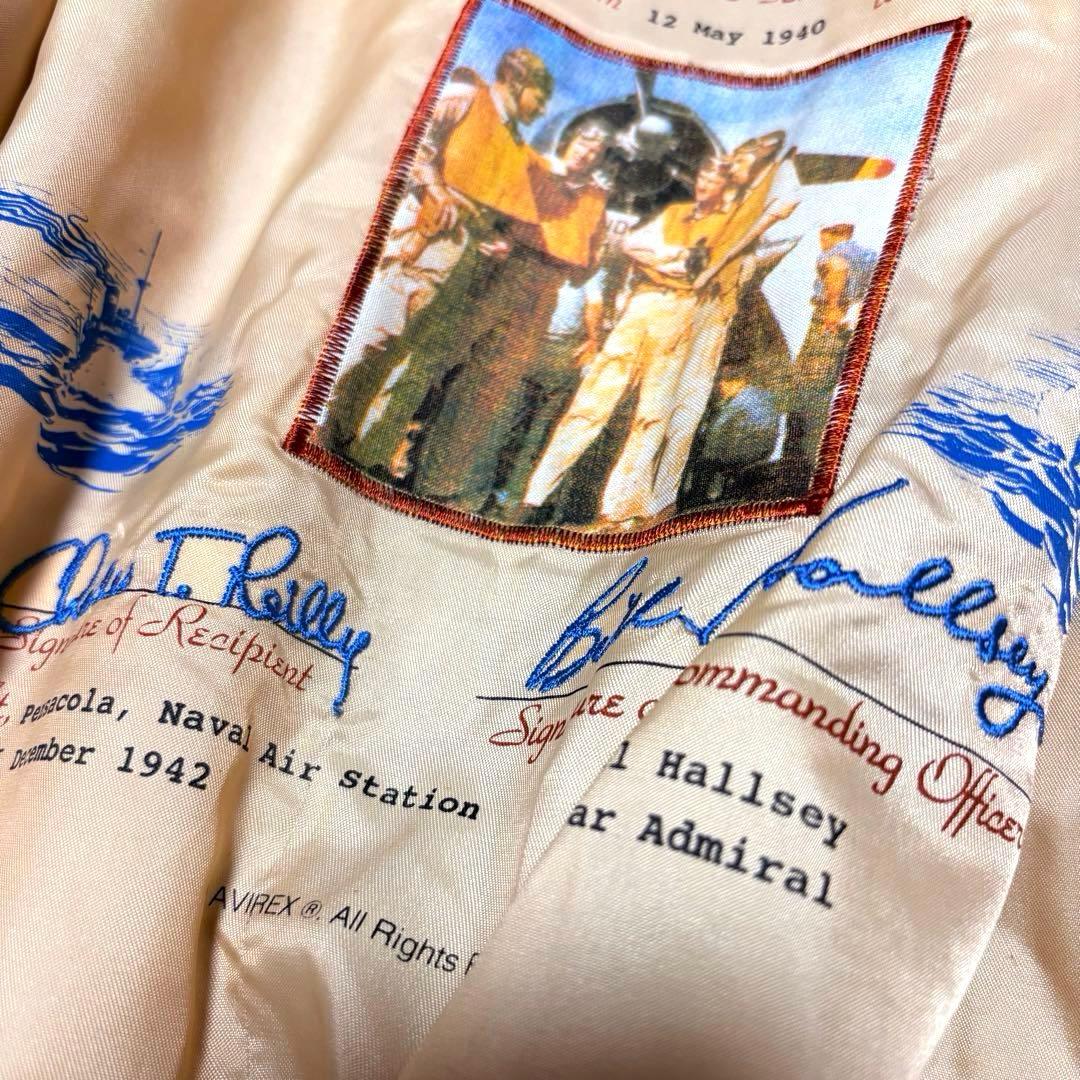 【新品未使用】AVILEX 7823 G1 ボア付きフライトジャケット ブラック