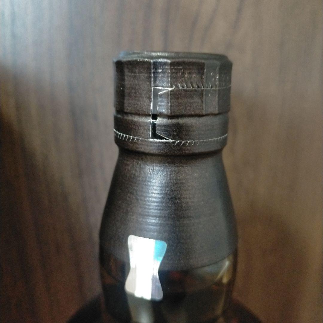 サントリー 山崎 リミテッドエディション 2023