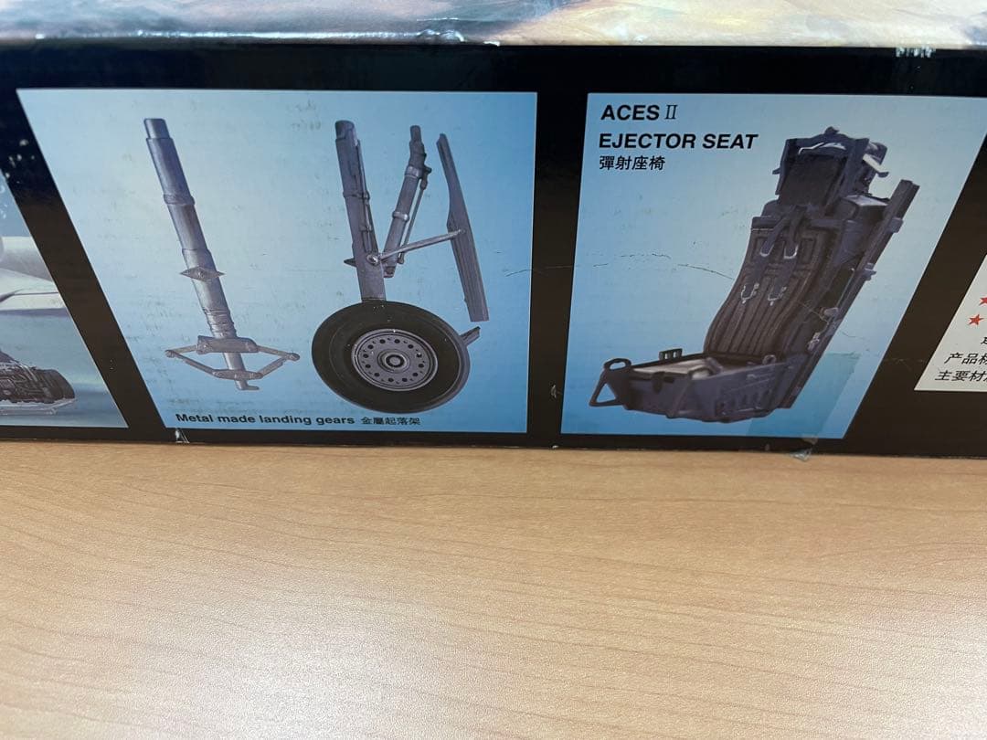 TRUMPETER A-10A N/AW 1:32スケール