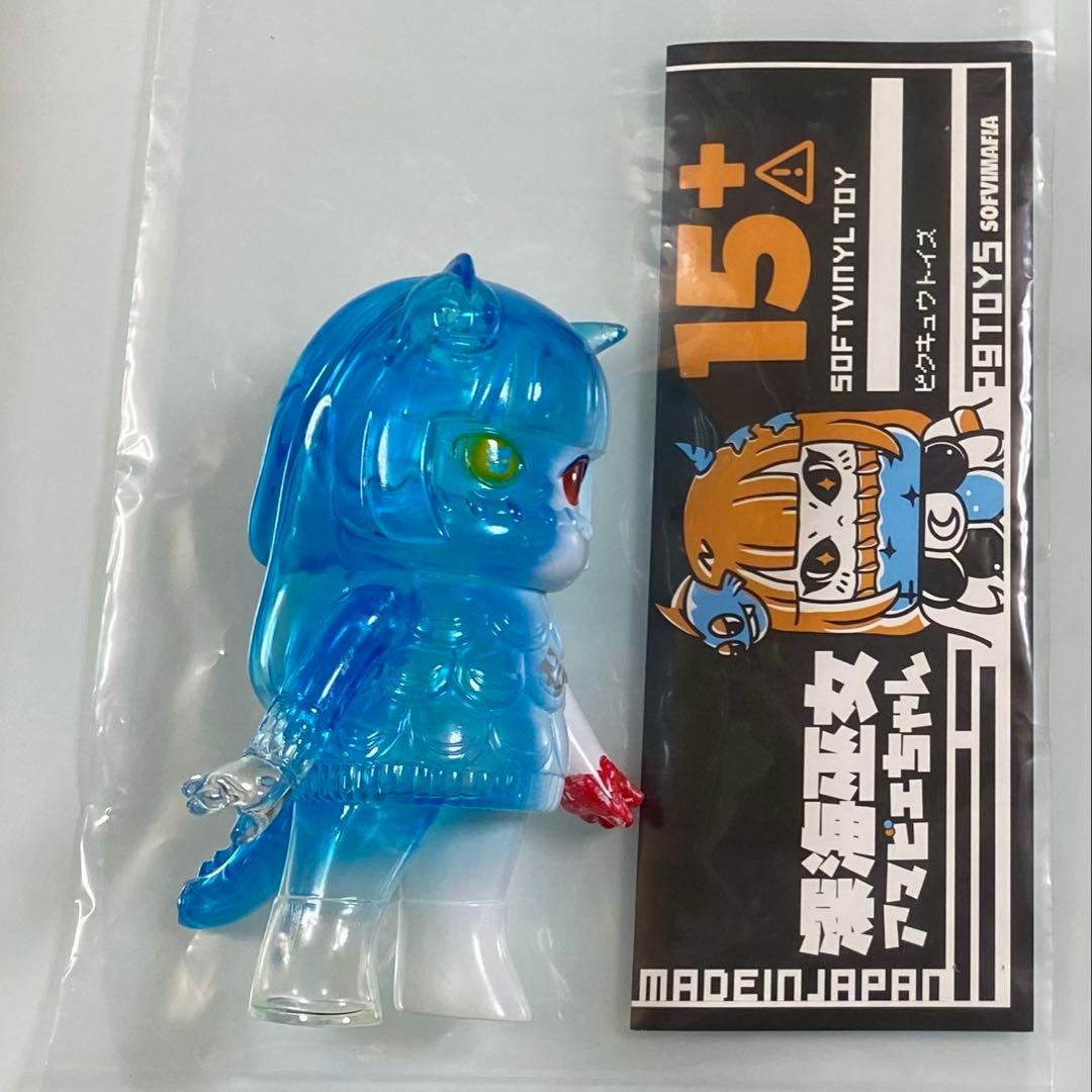 P9TOYS アマビエちゃん ソフビ SKULL CUBE