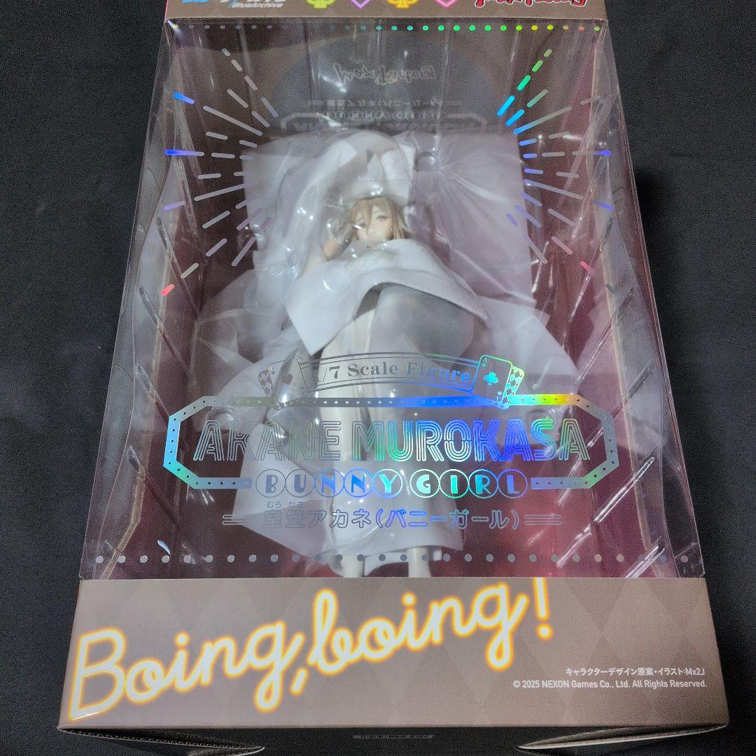 ブルーアーカイブ Blue Archive室笠アカネ（バニーガール１／７スケール