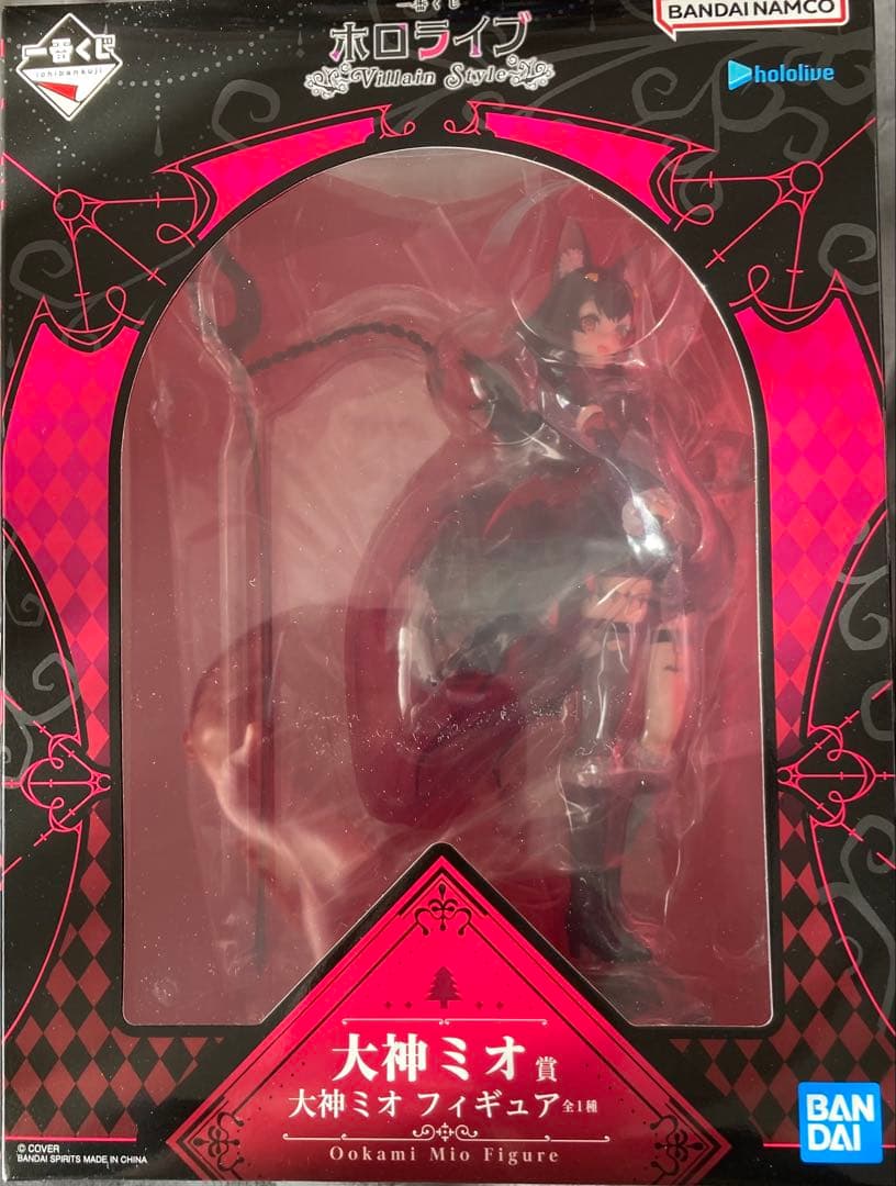 一番くじ　ホロライブ　大神ミオ フィギュア セット