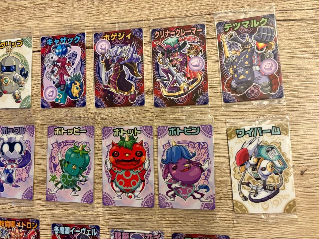 神羅万象チョコ　ノーマル　バラ売り　二章