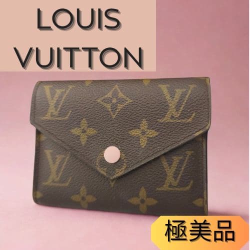 LOUISVUITTON ポルトフォイユヴィクトリーヌ 三つ折り財布M62360