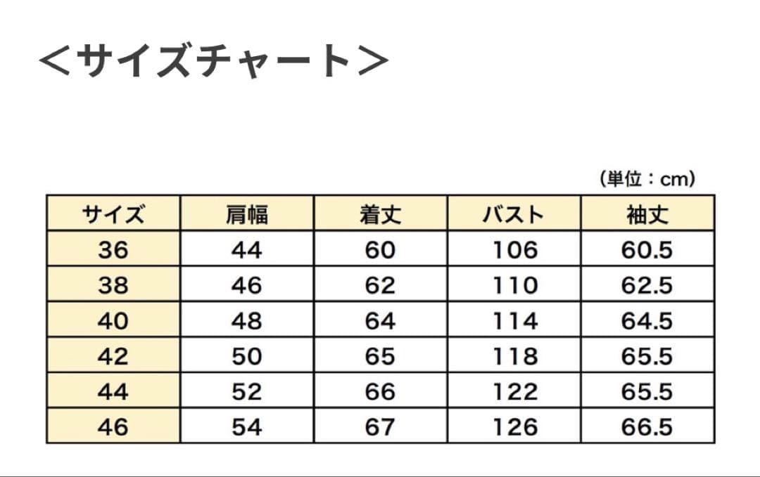 O.G.BROS OG-2 Ver.Deer サイズ38 オージーブロス 鹿革