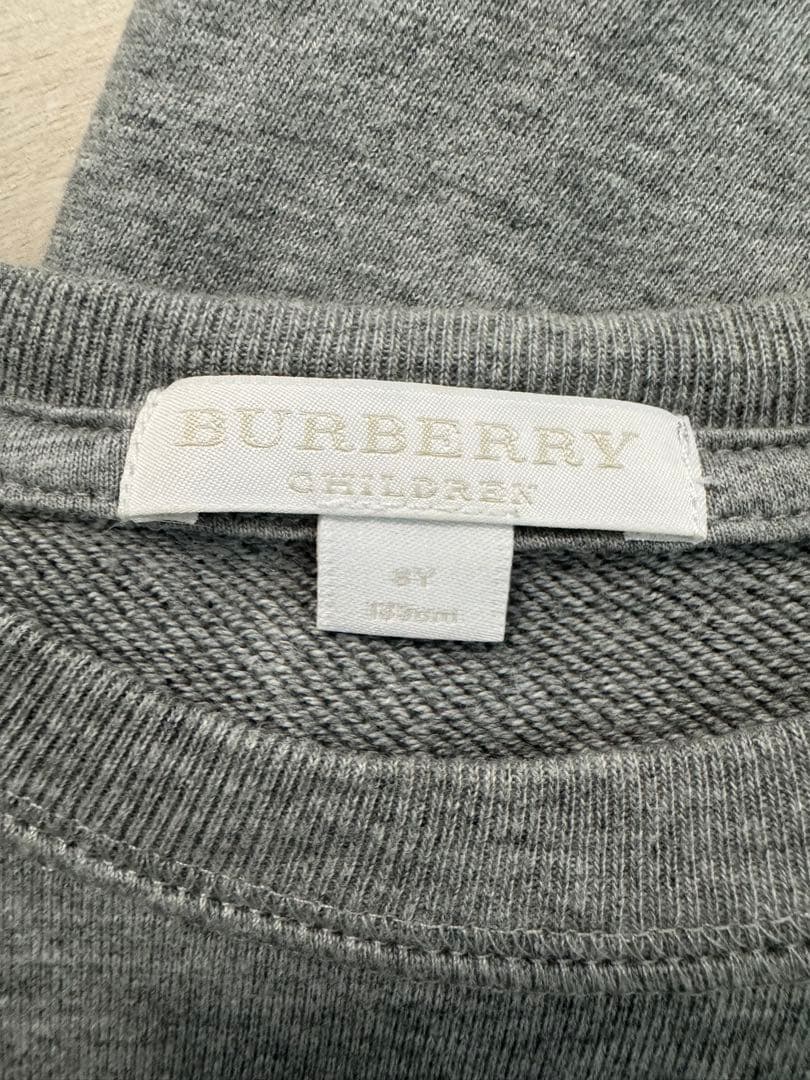 BURBERRY モンスター柄トレーナー 3点セット