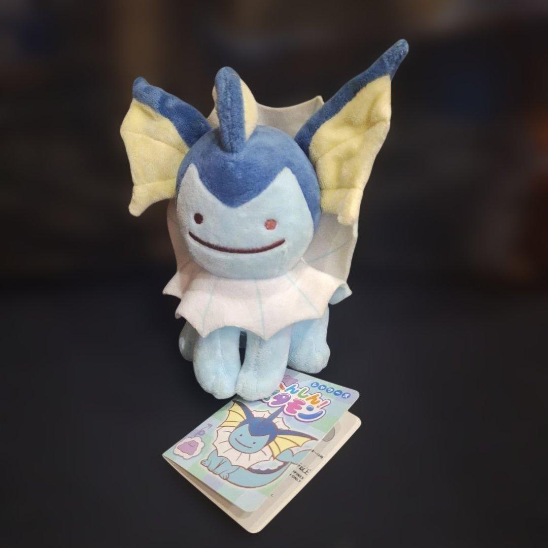 オマケ付き　ポケモンセンター　シャワーズ　等身大　ぬいぐるみ　おすわり