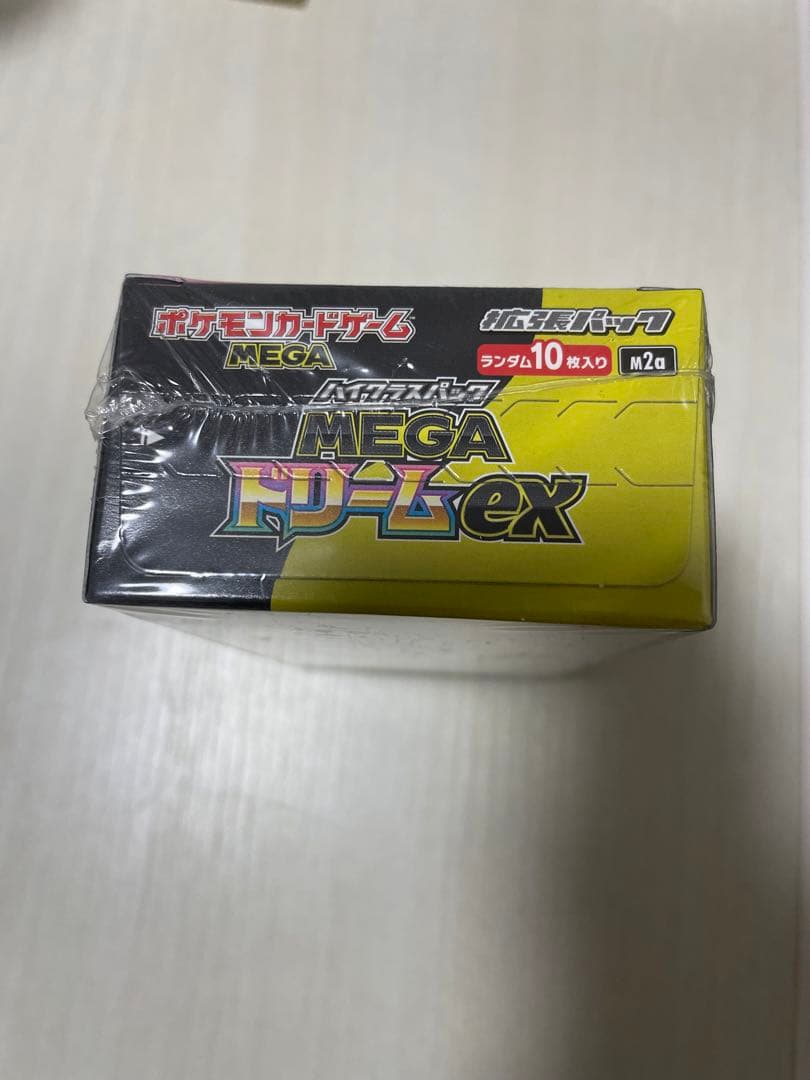 ポケモンカードMEGA ドリーム ex BOX シュリンク付き