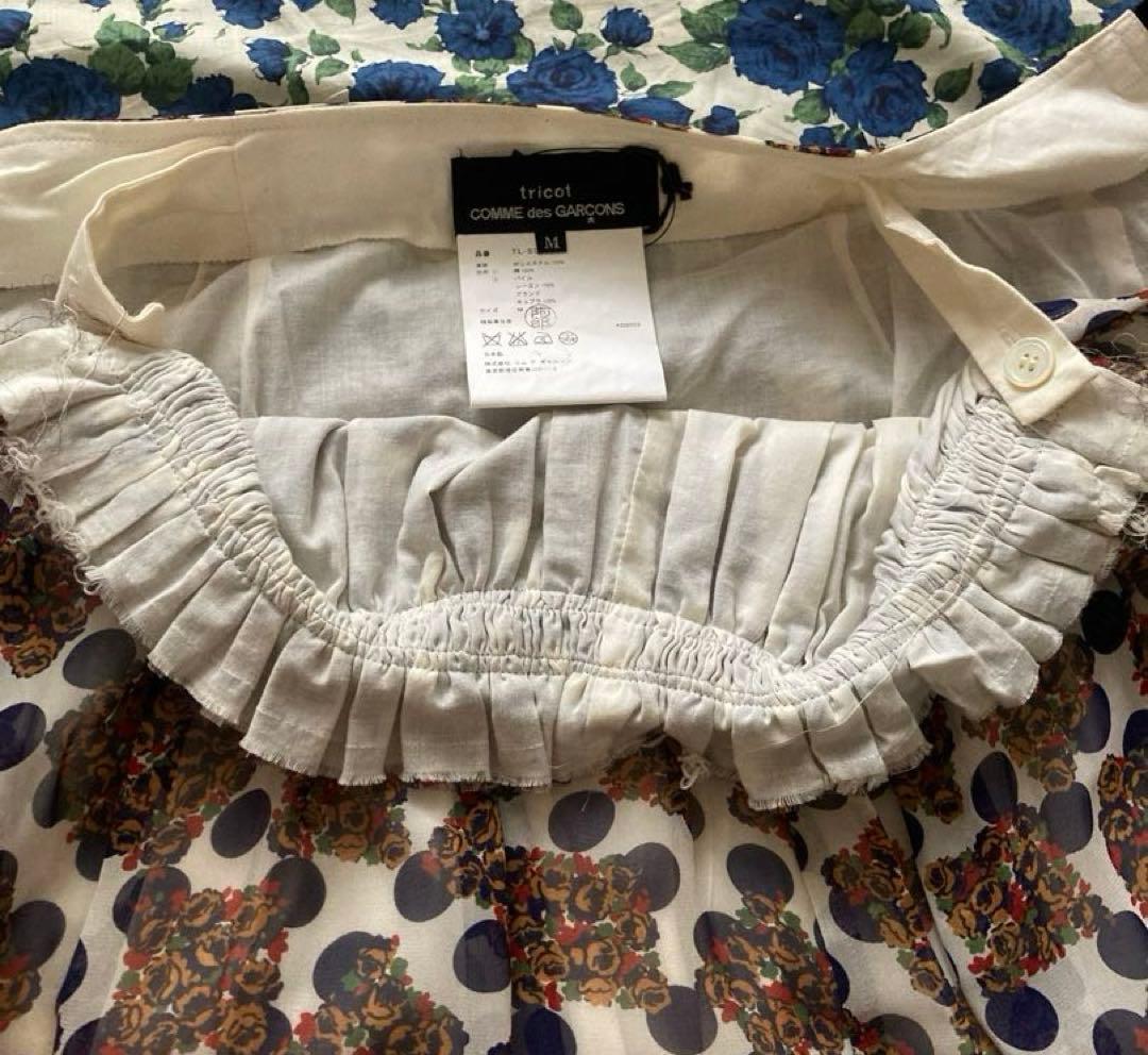 コム・デ・ギャルソン スカート