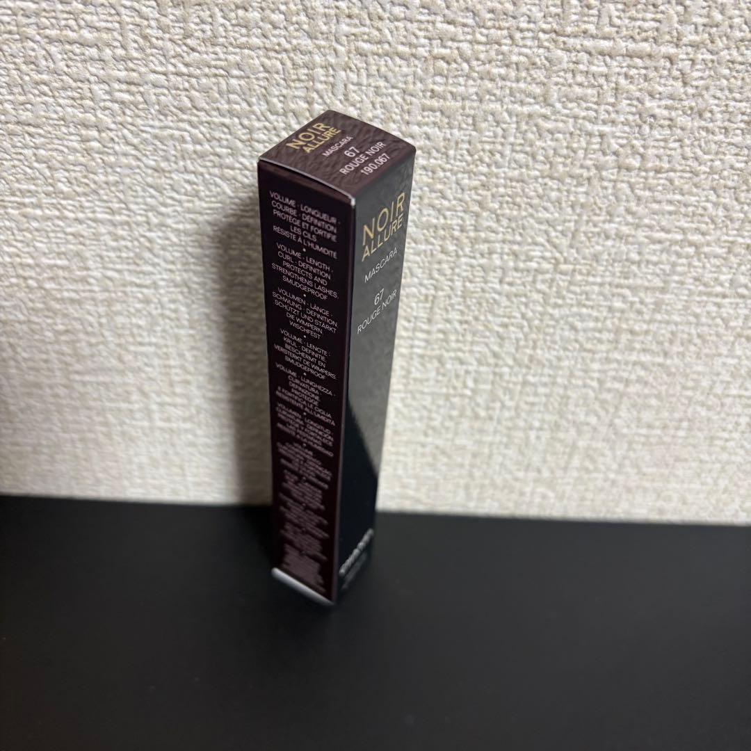 ヌワールアリュール オールインワンマスカラとスティロ ユー ウォータープルーフN