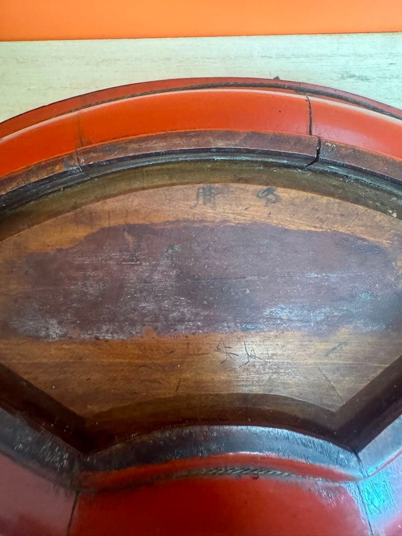 1738  唐物扇面盆　唐子遊戯の図　時代物