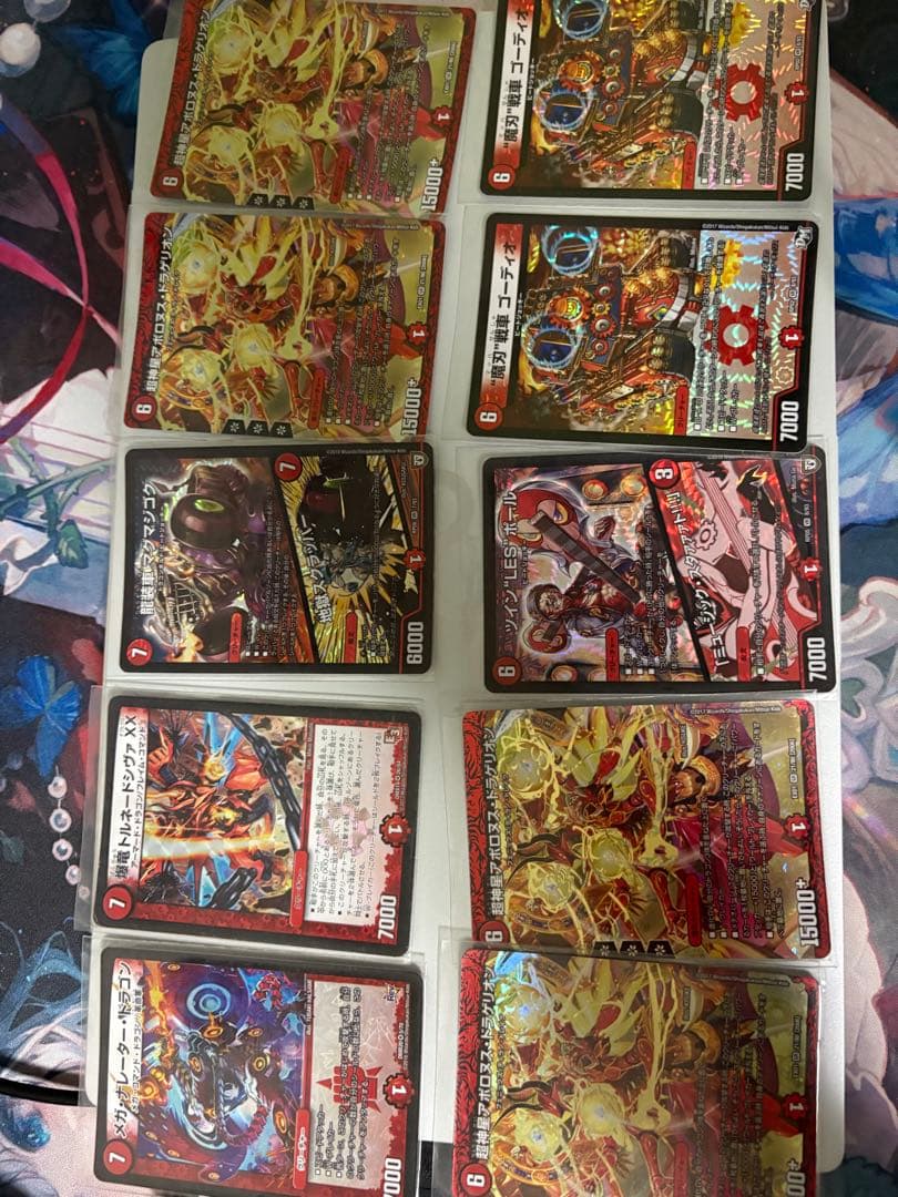 デュエルマスターズ 火文明　まとめ