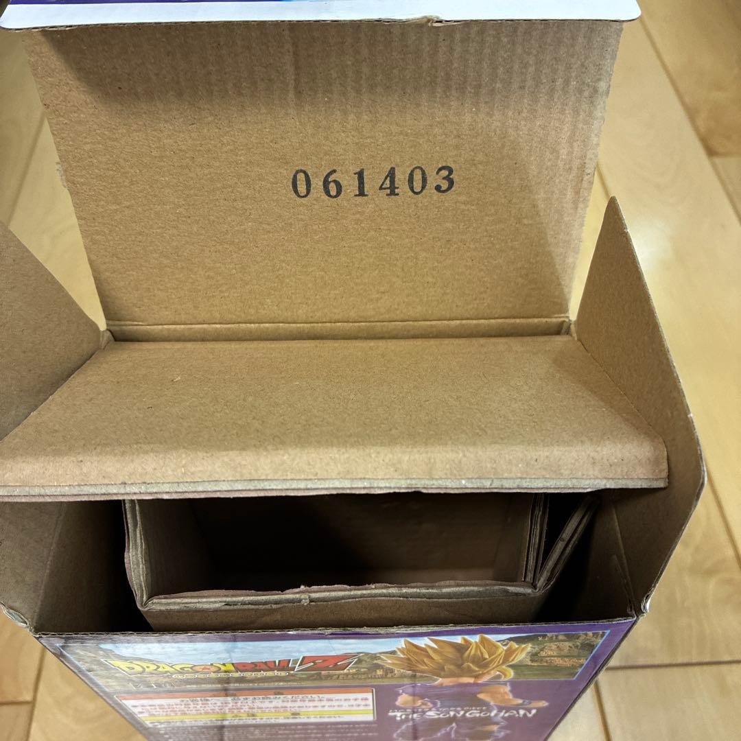 【箱あり】MSP 孫悟飯