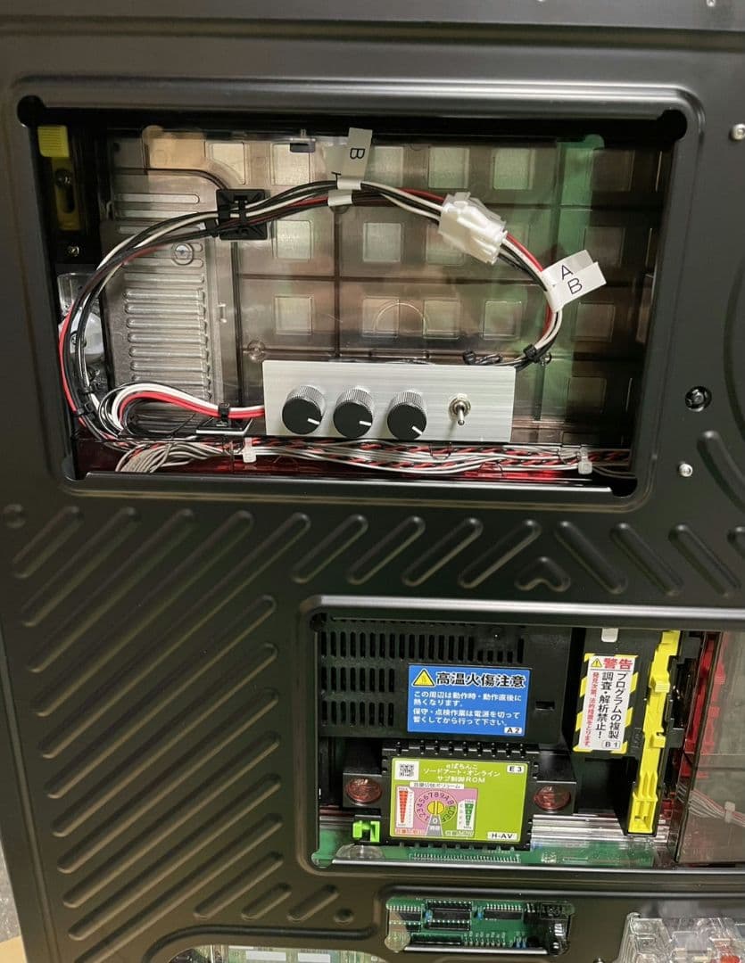 引取限定 スマパチ eソードアート・オンラインK12 スマパチユニット付き