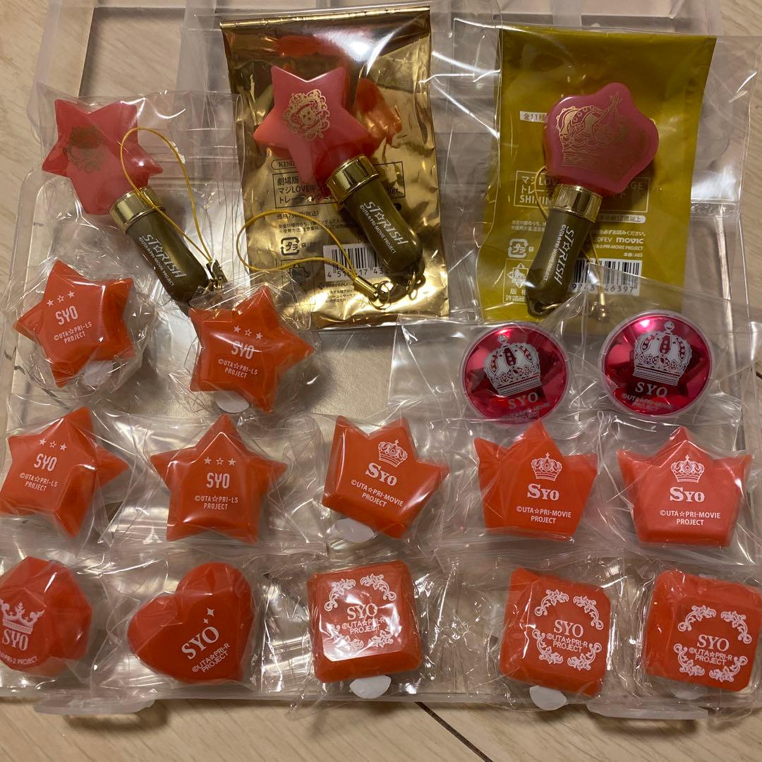 【来栖翔】トレーディングリングライト、ミニライト