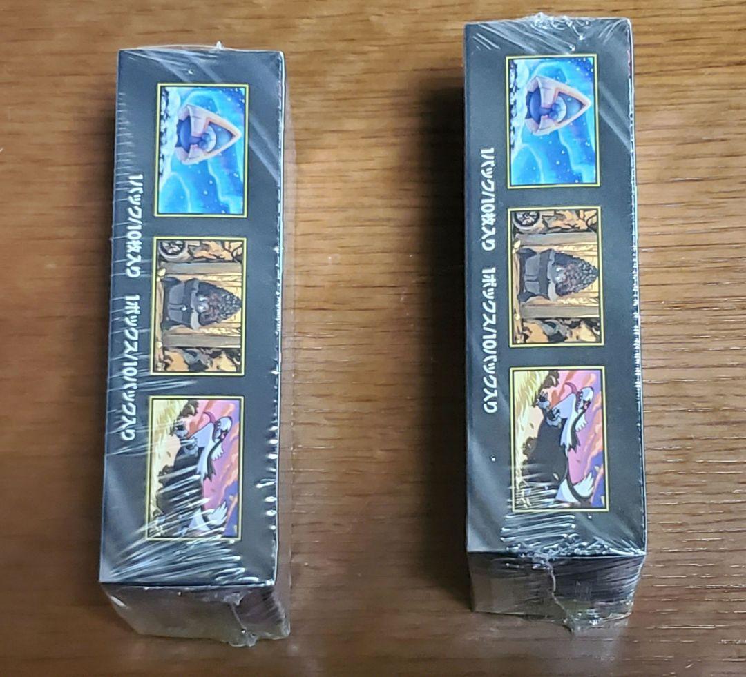 ポケモンカードゲーム MEGAドリームex シュリンク付き2BOX