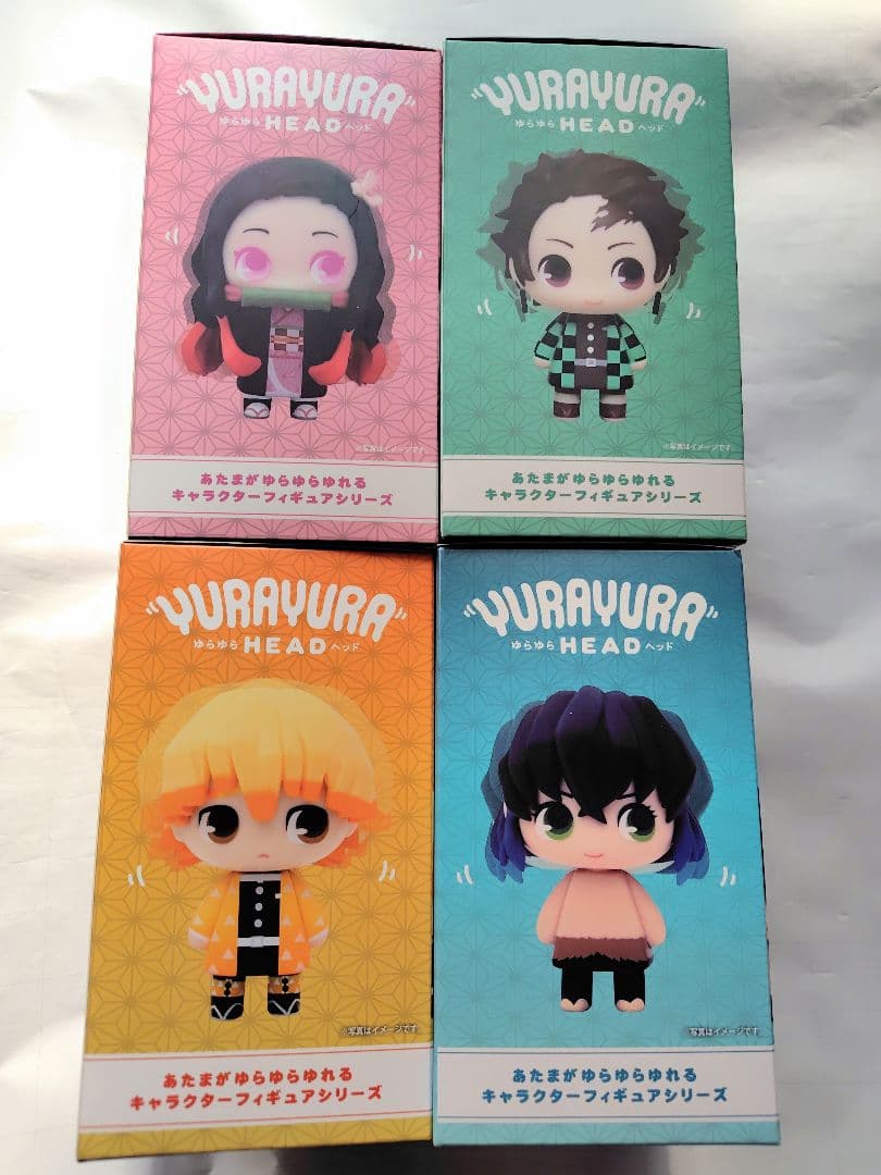 （新品・未開封）YURAYURA HEAD 鬼滅の刃 フィギュア4体セット
