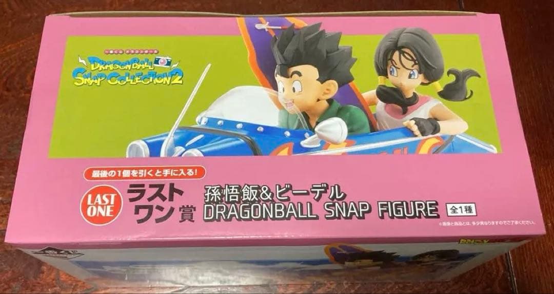 一番くじ ドラゴンボール スナップコレクション2 ラストワン賞 孫悟飯&ビーデル