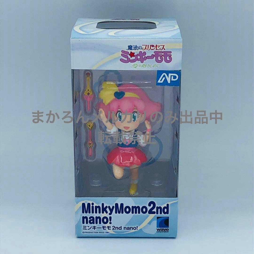 魔法のプリンセス ミンキーモモ 2nd nano！ 完成品フィギュア