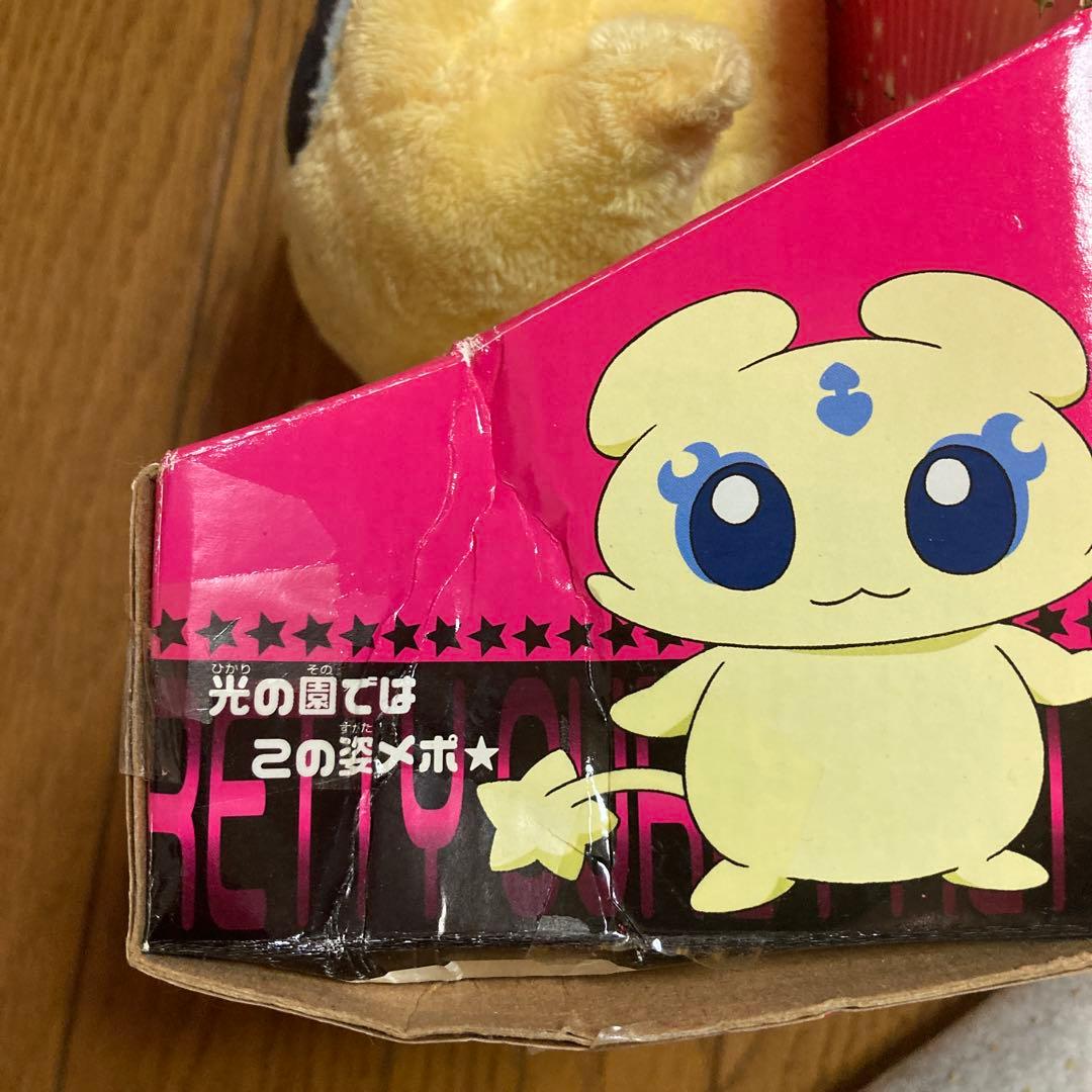 【2005年製】等身大ぬいぐるみ メップル　ミップル　ポルン