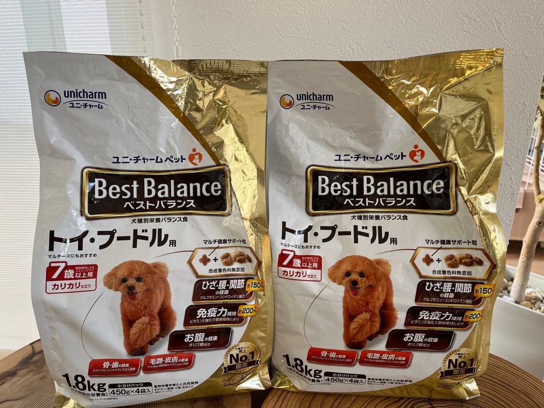 【ちぃ】ベストバランス　トイ・プードル用 7歳以上　1.8kg✖️2