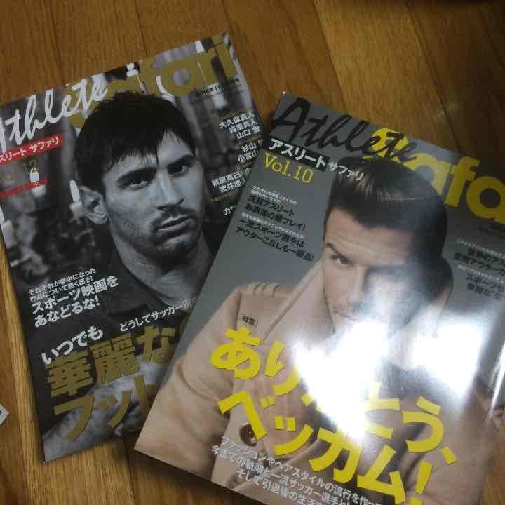 safari 2013年〜2015年 アスリートsafari