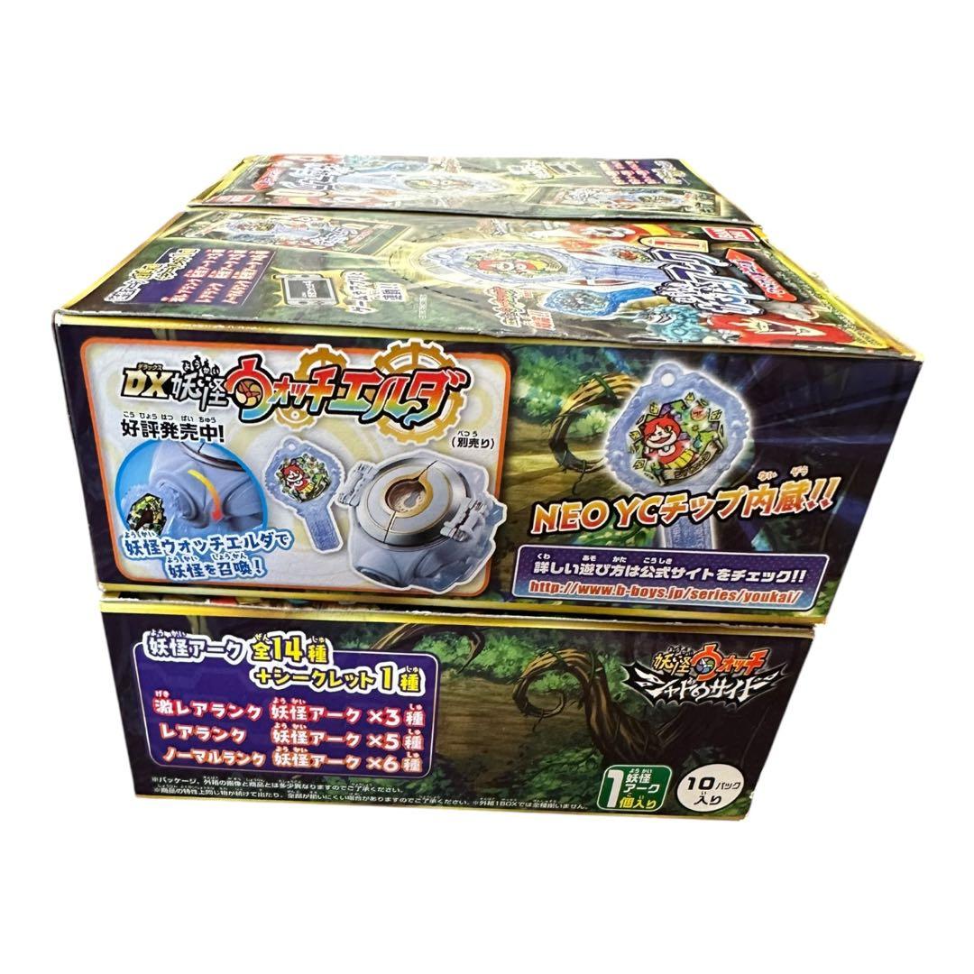 未開封 妖怪ウォッチ シャドウサイド 妖怪アーク 1st ひらけ！第一の扉BOX