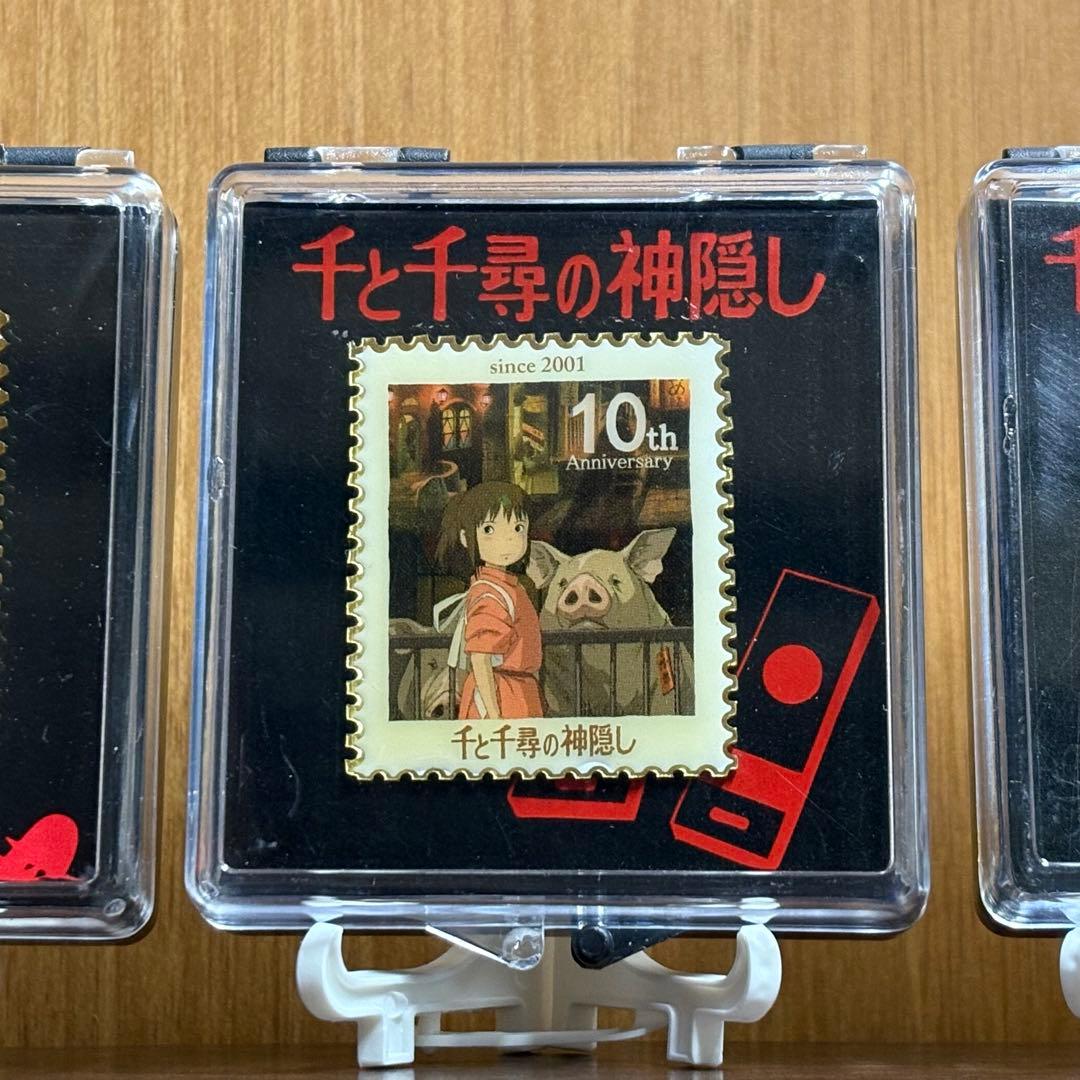 [スタジオジブリ] 紅の豚20周年/千と千尋の神隠し10周年 記念ピンズ