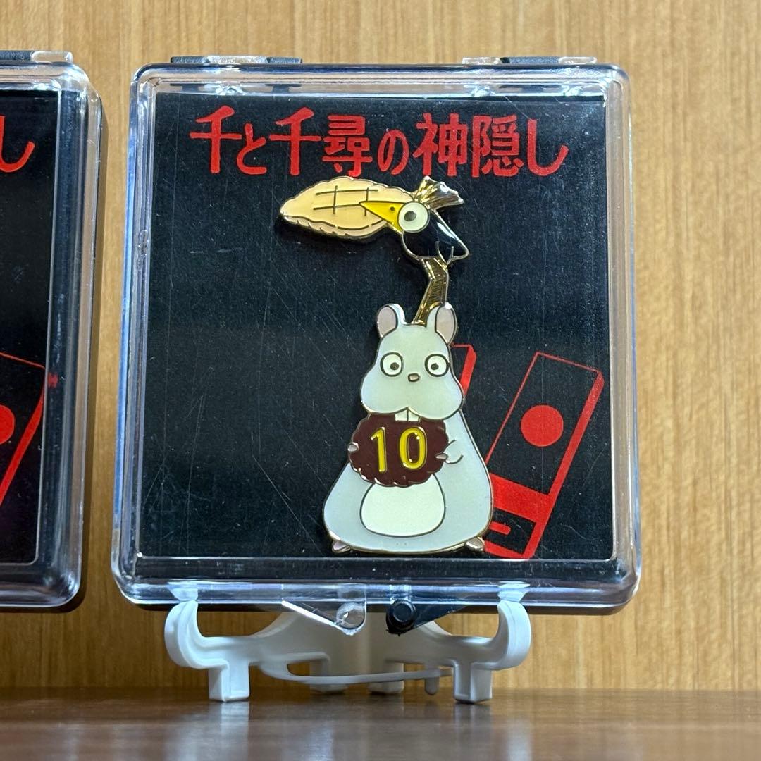 [スタジオジブリ] 紅の豚20周年/千と千尋の神隠し10周年 記念ピンズ