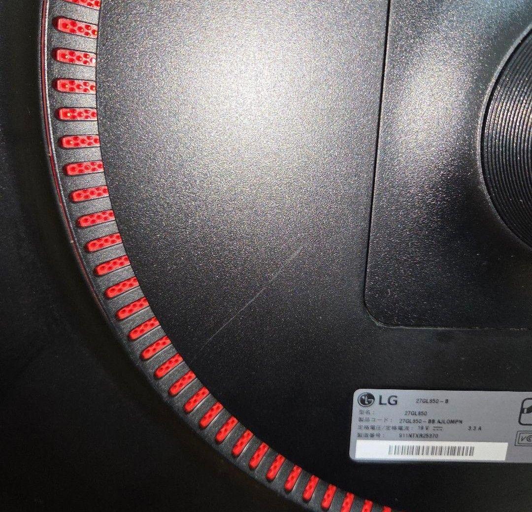 LG UltraGear WQHD/144hz ゲーミングモニター