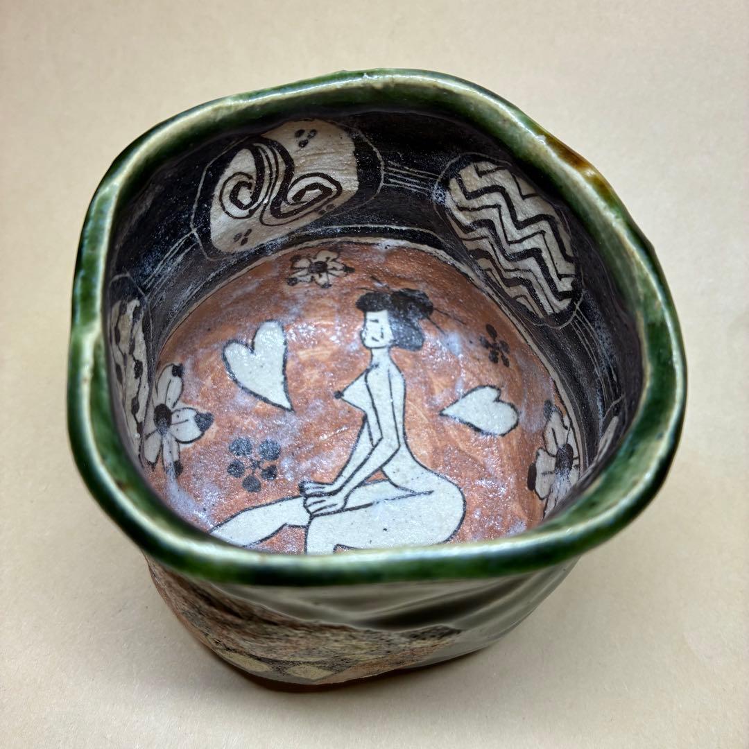 深見文紀 漫画織部 自由杯