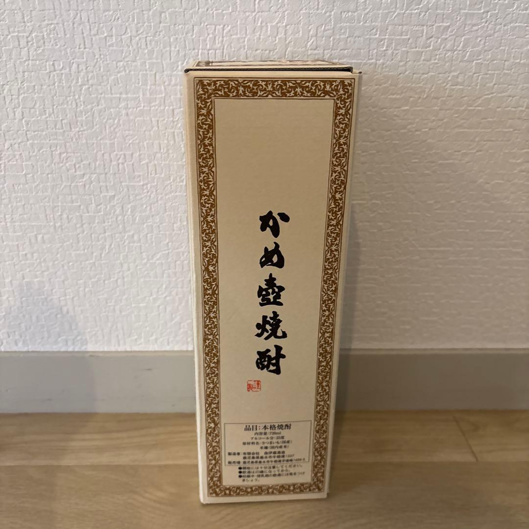 森伊蔵　さつま名産本格焼酎　720ml