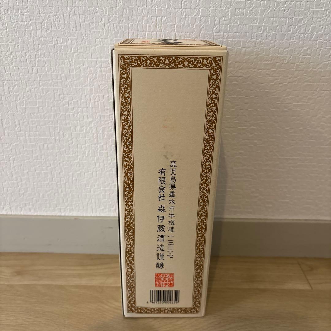 森伊蔵　さつま名産本格焼酎　720ml