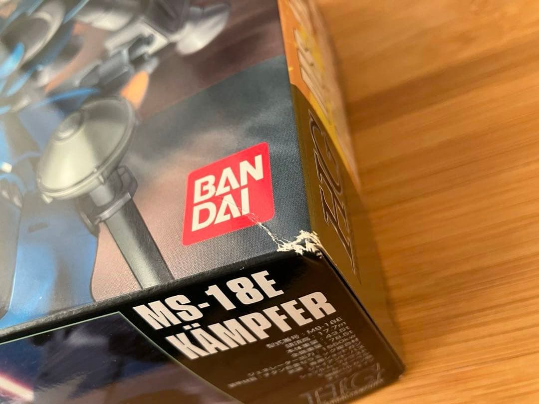 【未組立品】 HGUC 1/144 ケンプファー +MSN-03 ヤクトドーガ