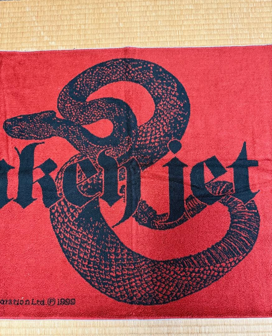 BLANKEY JET CITY BJC 特大スネーク バスタオル