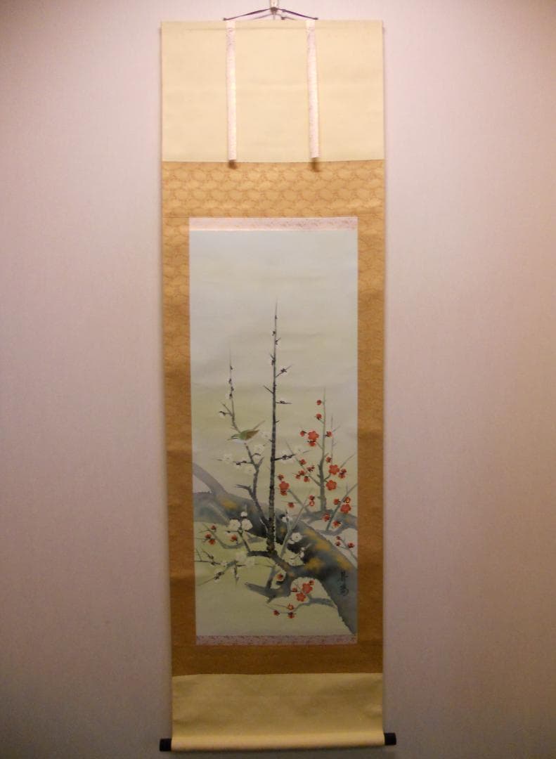 掛け軸 昇陽 作 『 梅鶯之図 』 絹本 共箱 希少 軸装 茶道具 掛軸 美品