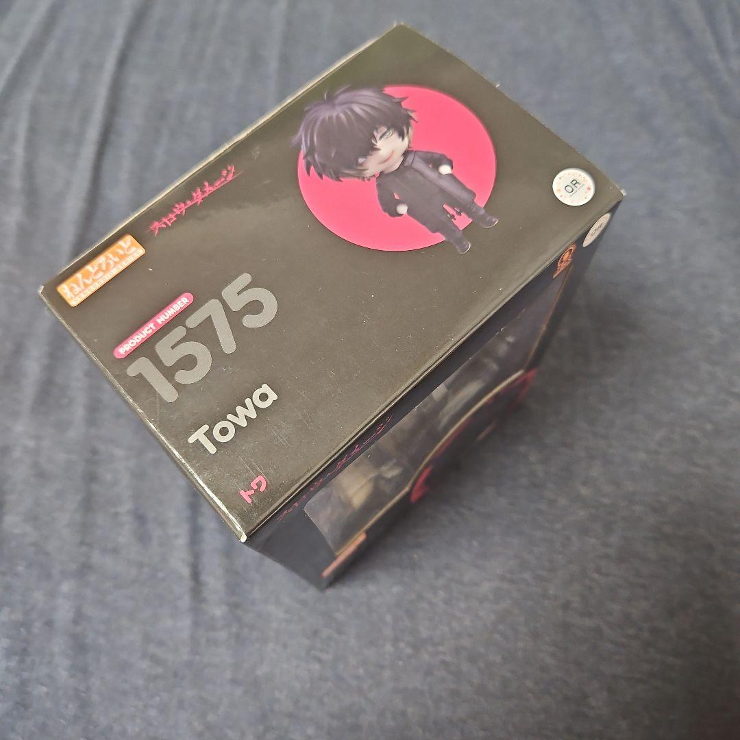 「スロウ・ダメージ」ねんどろいど　トワ