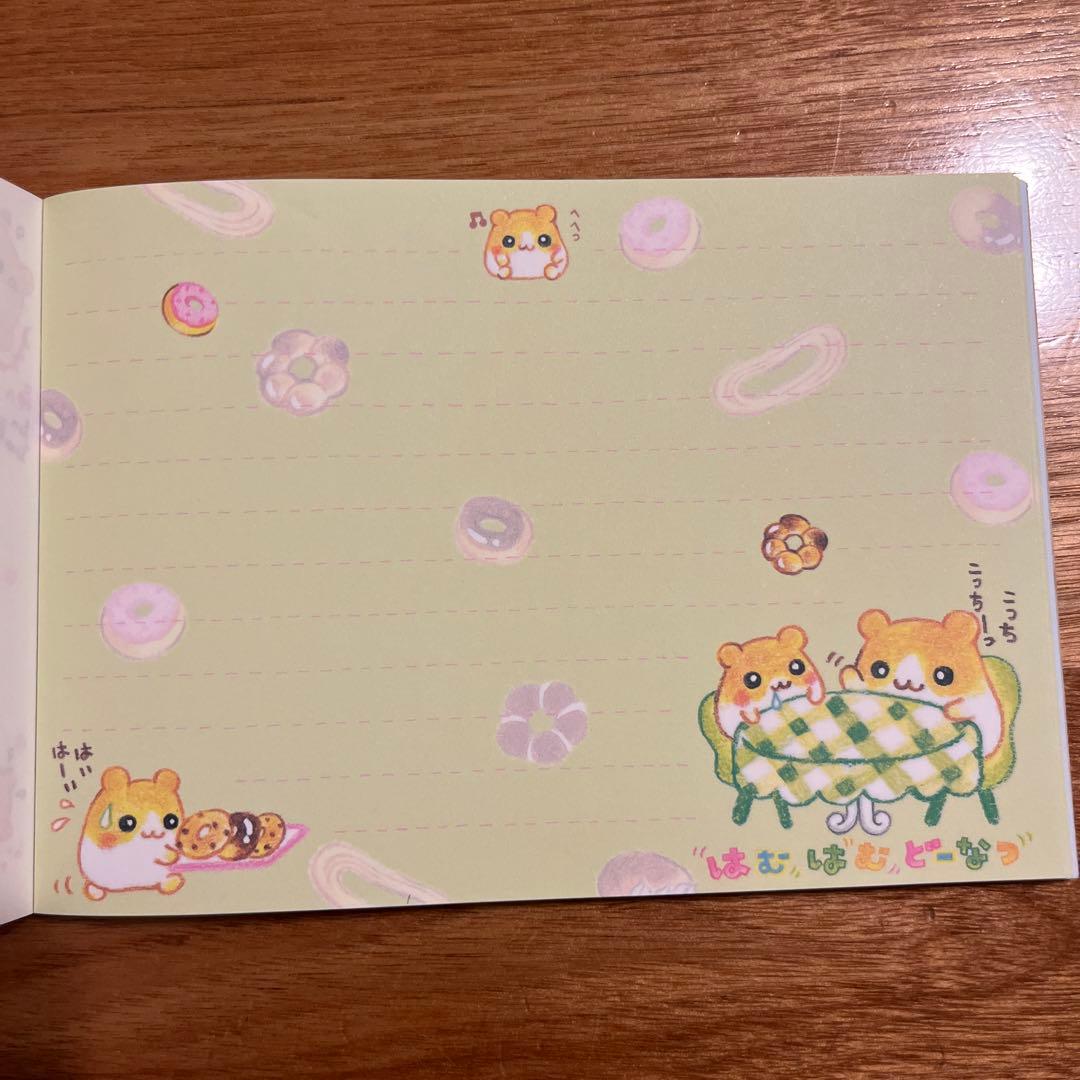 平成レトロ　メモ帳　カミオジャパン　はむはむどーなつ　ハムスター