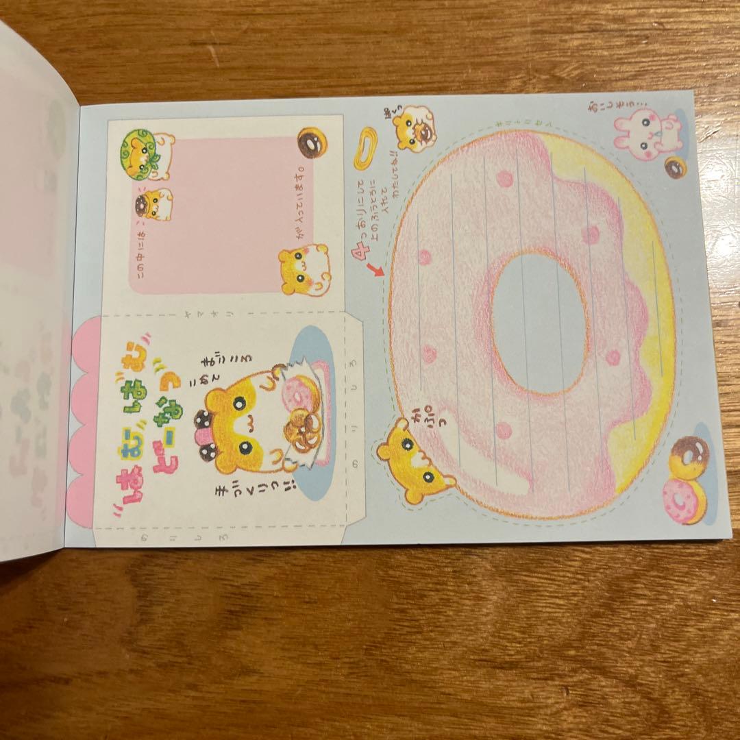 平成レトロ　メモ帳　カミオジャパン　はむはむどーなつ　ハムスター