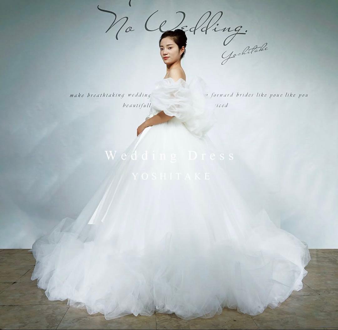 YOSHITAKE ウェディングドレス
