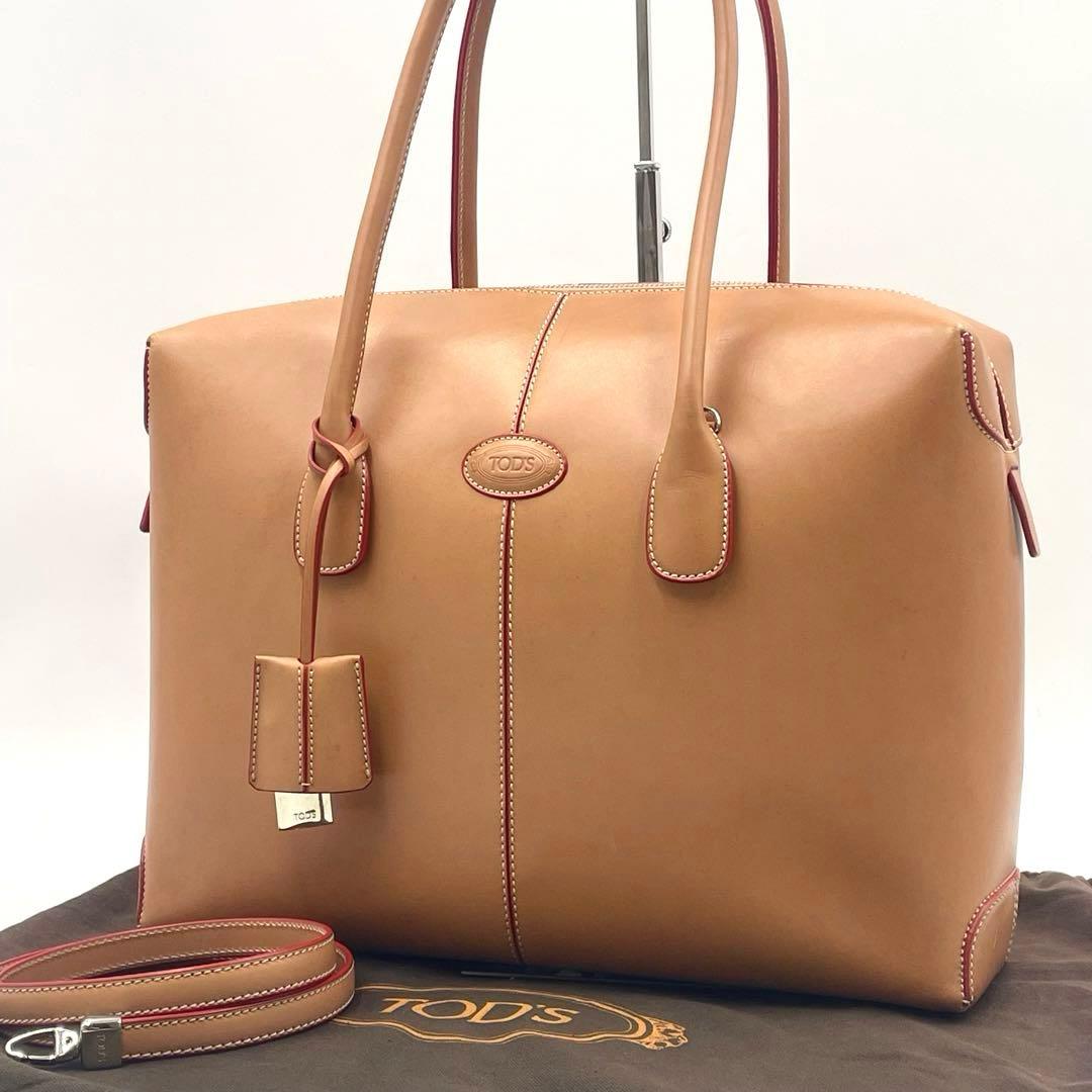美品✨TOD'S DIバッグ 2way ビジネスバッグ 極上ヌメ革 クロスボディ